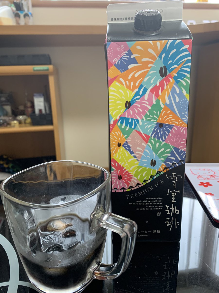 遂にお盆休み最終日
今日はコレで自律神経を整えましょう
何年か前に買った本
お部屋掃除🟰断捨離してたら出てきた
#オトナのぬりえ 
楽しい✨😊
