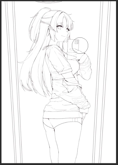 せ 