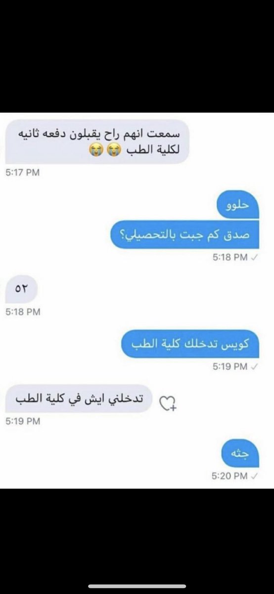 <a href="/l__a10/">مَيساء | Miysa</a>