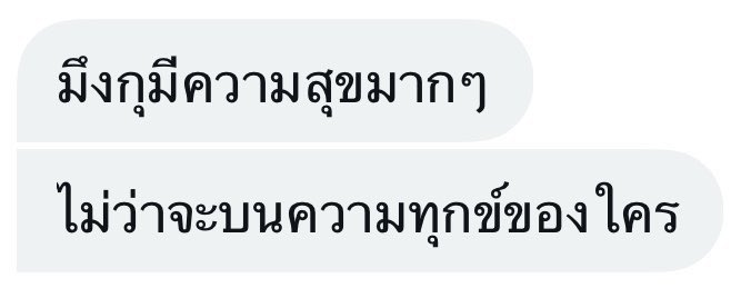 leetytenlee's tweet photo. 55555555555555555555555555555 https://t.co/Tino2ITMjk