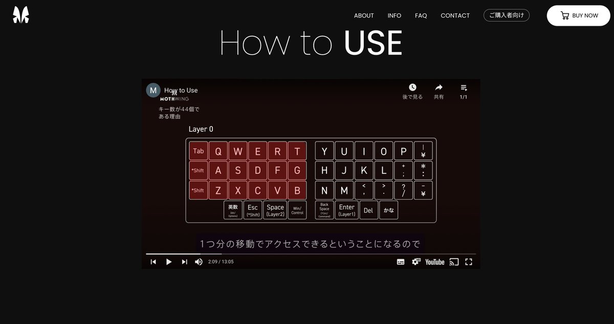 Mothwing_Japan's tweet photo. 【遂に公式販売サイトがスタート】
・MOTHWINGの正式購入が可能に！
・クレジットカード、AmazonPayでのお支払いが可能
・HOWtoUSEの動画がアップ
・ユーザーお役立ちコンテンツも拡充
https://t.co/ImtvEg9ee8
引き続き、MOTHWINGをよろしくお願いします。 https://t.co/zP70d6a4dB