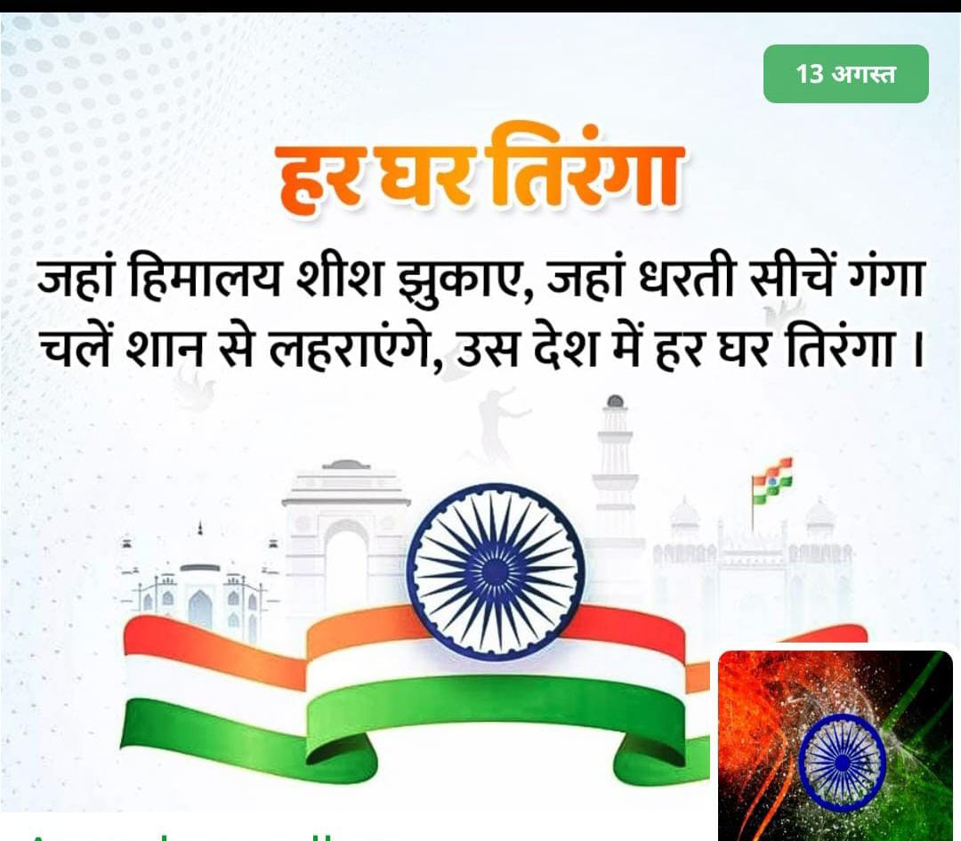 H. R. (@hulsiram) on Twitter photo 