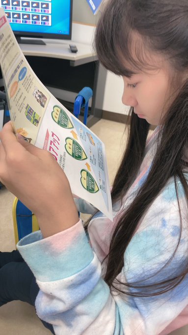 Twitterのコスプレ画像32