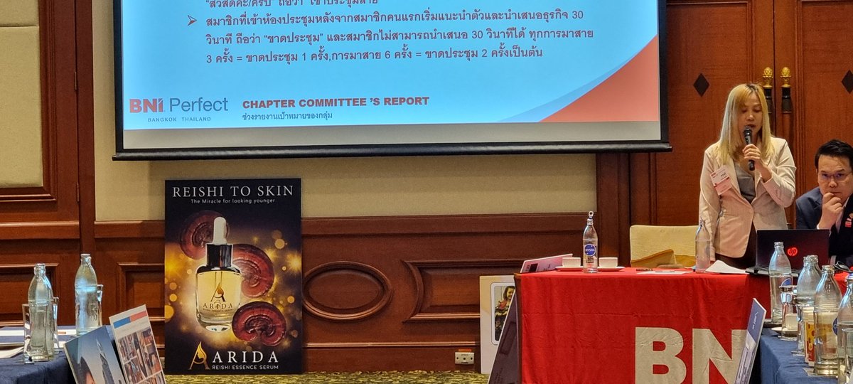 pacopadrenda's tweet photo. Présentation ARIDA à swisshotel concorde Bangkok https://t.co/2A79i327l0
