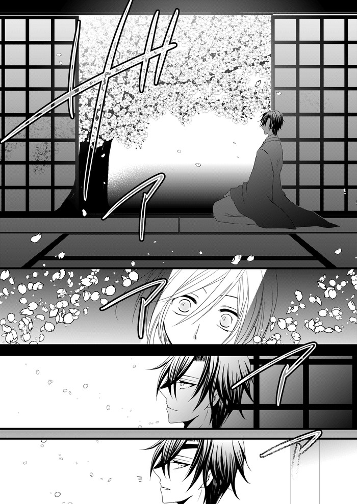 【8/20・燭薬新刊】秘密の花園はお呼びでない 2/4 