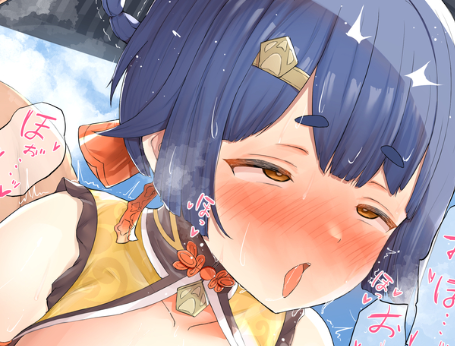 neopunis's tweet photo. https://t.co/QMxuXS5Cy2
差分上げました https://t.co/tRa7e0ffRO