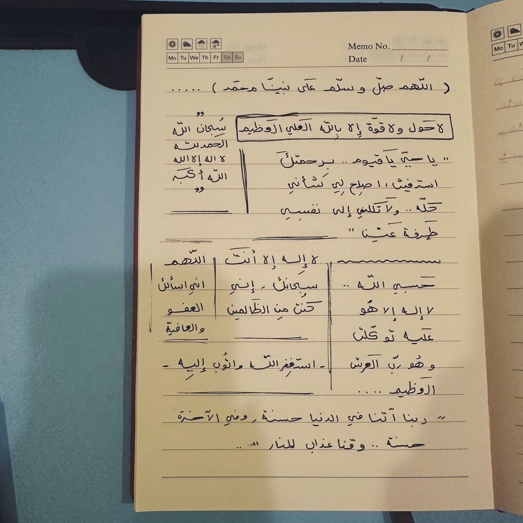 yosra_6i's tweet image. 