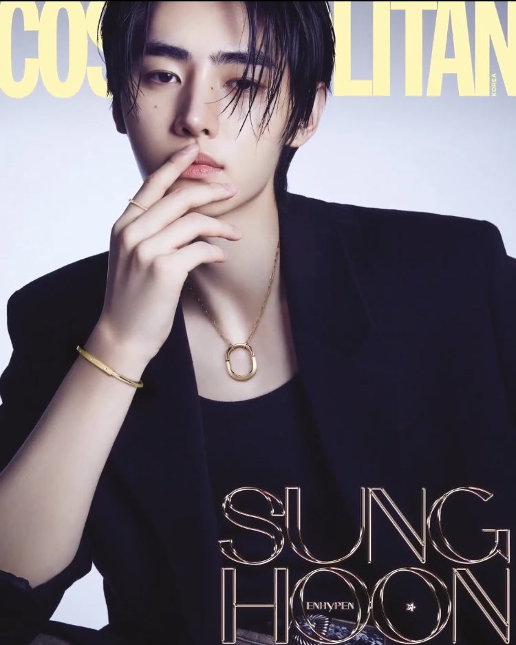 EnhypenGroup's tweet photo. 📸 | 230816 PHOTO #JAKE #SUNGHOON 

Sunghoon and Jake for Cosmopolitan x Tiffany and Co. September Cover Issue! 

#ENHYPEN #엔하이픈 @ENHYPEN @ENHYPEN_members https://t.co/sV9TXUAb2N