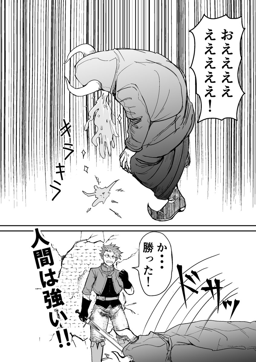2/2 