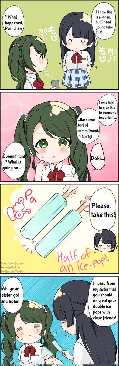 ABISUMEA's tweet photo. D4DJ 4koma no.85 translated yahooo woo let's go
#d4dj #hapiara #pkpk idk how hashtags work (still) https://t.co/JrmHaoTwIv