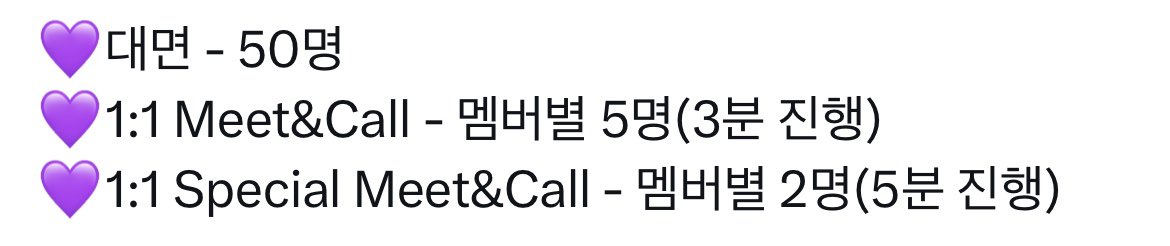 Chanpuya0709's tweet photo. 5명……..이라니……… https://t.co/4MzBhN13Q0