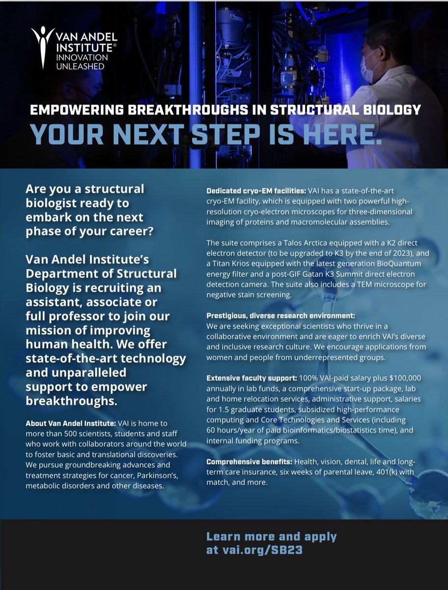 Our department of structural biology is hiring!