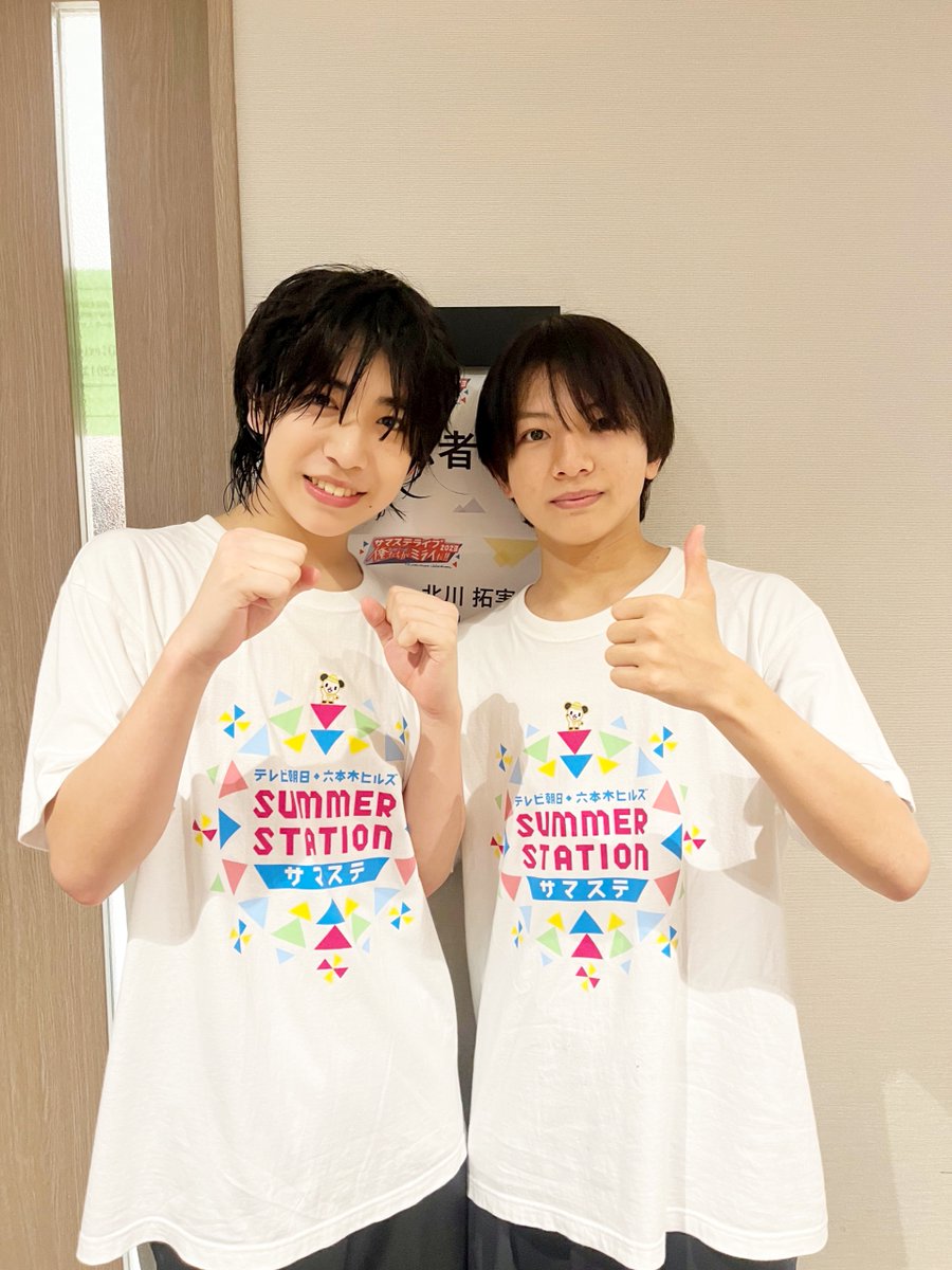 少年忍者 小田将聖 公式写真 グリフォ サマー グリーティングフォト 少年忍者 小田将聖 公式写真 グリフォ サマー グリーティングフォト