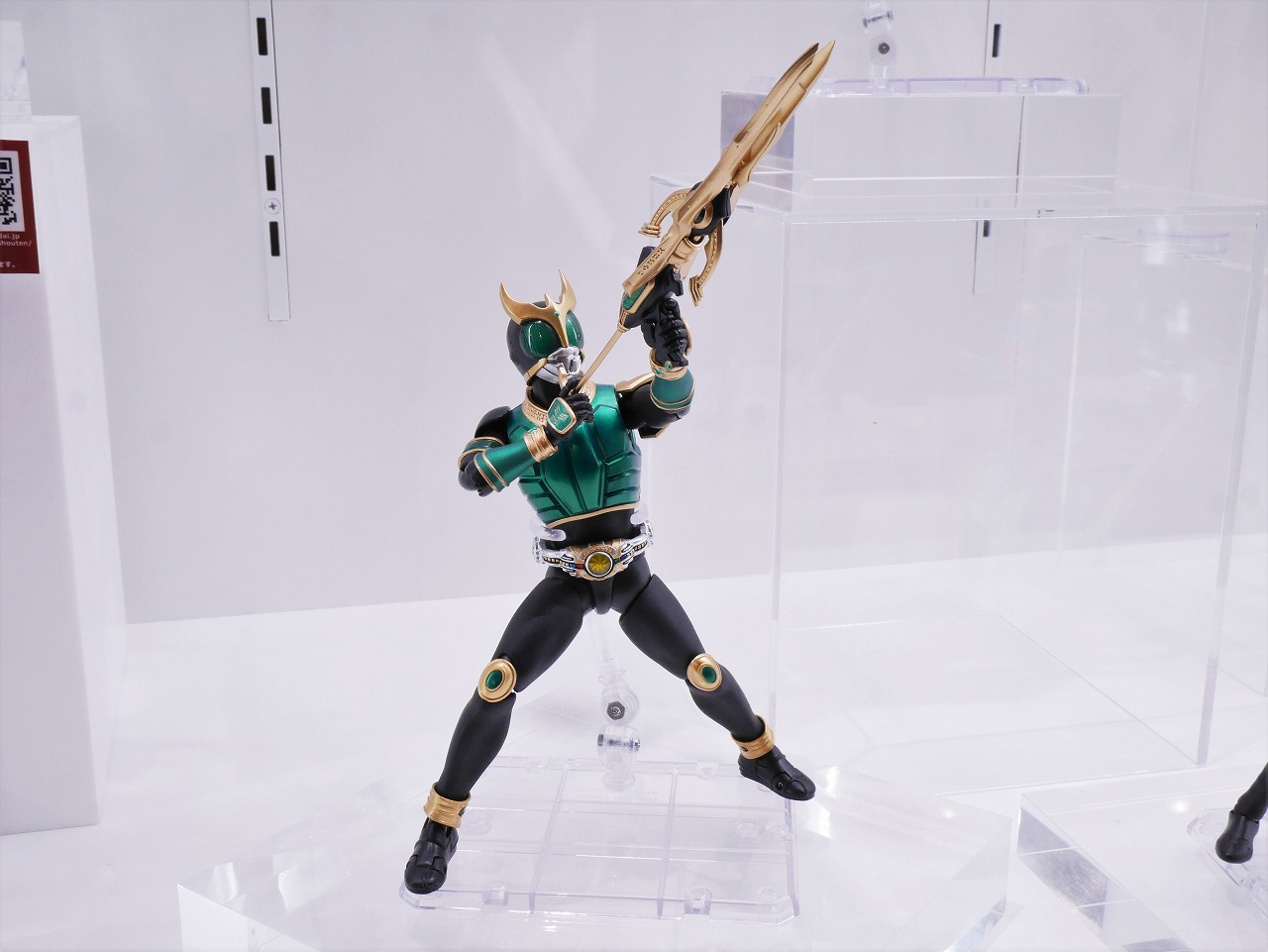 真骨彫　仮面ライダークウガ　ライジングペガサス S.H.Figuarts（真骨彫製法） 仮面ライダークウガ ライジング