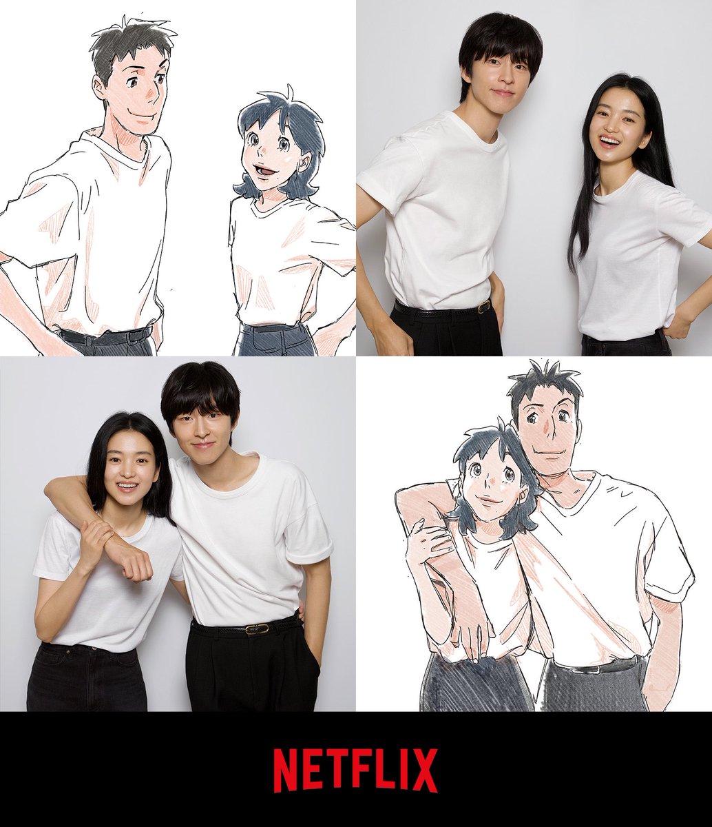 Jiwon Han tweet media