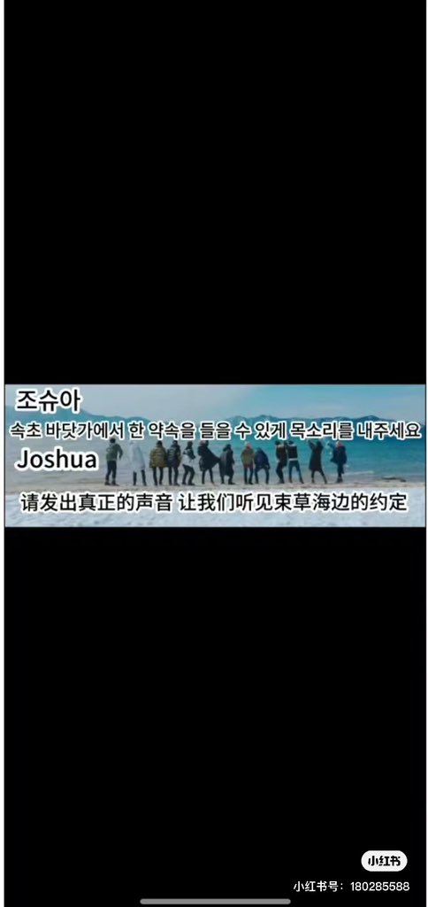 yeeeL__'s tweet photo. @zoeyii010 원래 이거였는데 https://t.co/8u6qQQTtK5