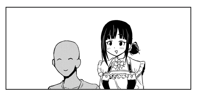 縦読みテスト https://t.co/nKzaRnkvMm 