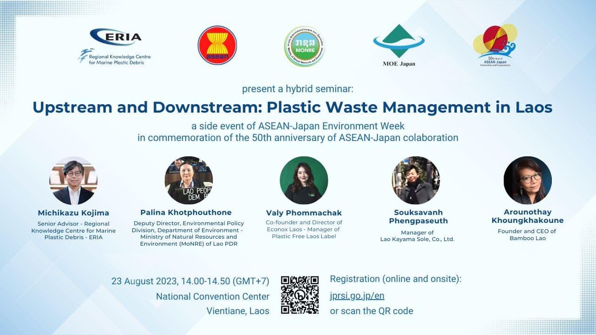 On 23rd August 2023, I will join a panellist discussion session under the topic: "Upstream and Downstream: Plastic Waste Management in Laos, focusing on the plastic pollution issue" at the ASEAN-Japan Environmental Week. For more information: jprsi.go.jp/en
