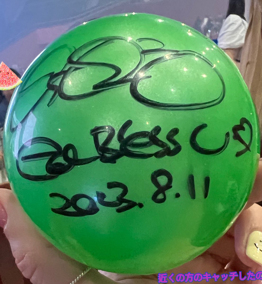 810ソウルで初お祝い㊗️💐わすれません。🙌
また会える日まで頑張ろう💪

보검씨의 변함없는 미소와 눈물과 노랫소리와 피아노🎹고마워요✌️<a href="/BOGUMMY/">박보검</a>  우리들의 보물! 

앞으로도 평생 친구들은 멀리 떨어져 있어도 응원하겠습니다.

#우리들의_시간은_언제나_Cantabile
#PARKBOGUM_12th_Anniversary