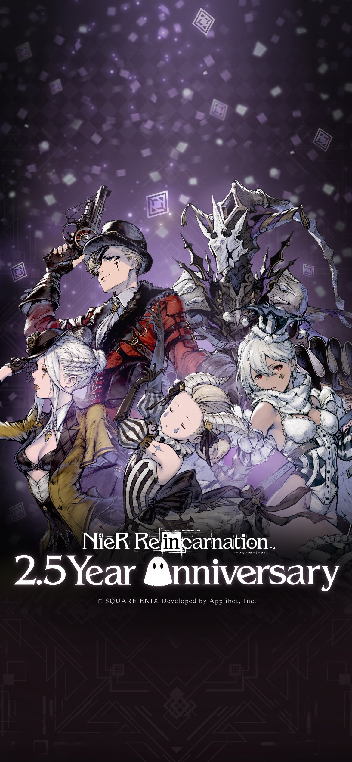 NieR Re［in］carnation on X: 