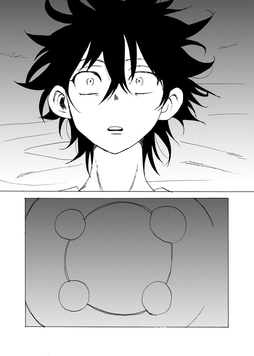 (6/7) 