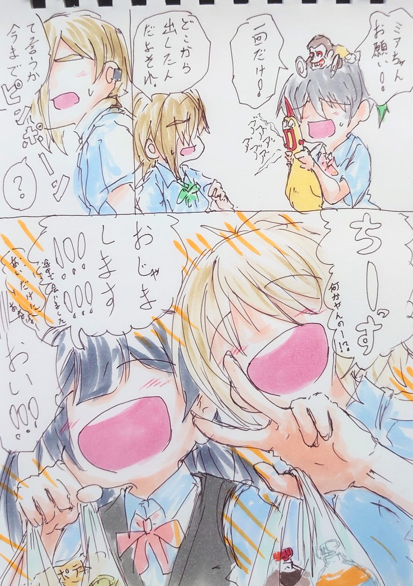 デシベル。 