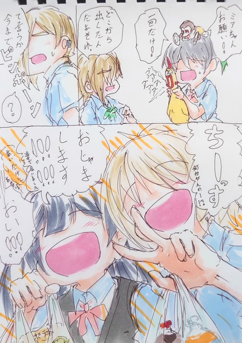 デシベル。 