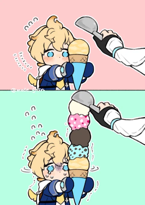 🍨 