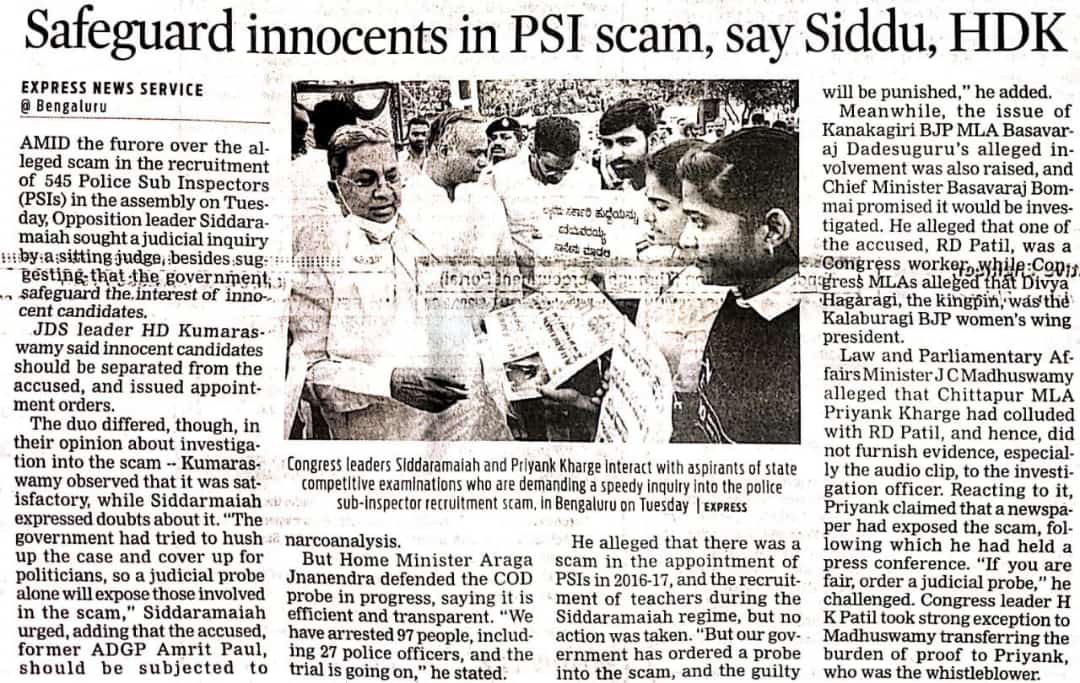 chandannv9195's tweet photo. ಸರ್ @siddaramaiah ನವರೇ ಹಿಂದಿನ ಸರ್ಕಾರವಂತು ಅಕ್ರಮವೆಂಬ ಬಿರುಗಾಳಿಯಲ್ಲಿ ಸಿಲುಕಿದ ಪ್ರಾಮಾಣಿಕರಿಗೆ (ಪ್ರಾಮಾಣಿಕವಾಗಿ ತೇರ್ಗಡೆಯಾದವರು) ನ್ಯಾಯವಾಗಿ ಉದ್ಯೋಗ ನೀಡಲಿಲ್ಲ. ನೀವೆ ನುಡಿದಂತೆ ಸಮರ್ಥರಾಗಿ ಪ್ರಾಮಾಣಿಕರಿಗೆ ಮರುಪರೀಕ್ಷೆ ಎನ್ನದೆ ಉದ್ಯೋಗ ನೀಡಿ. @INCKarnataka @CMofKarnataka @HKPatilINC @DrParameshwara https://t.co/EOhZKZVOL5