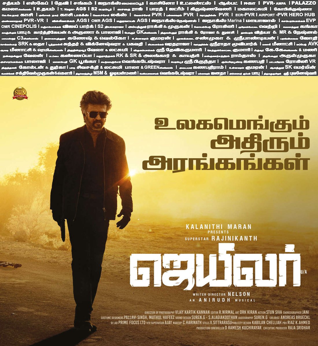 CinimaMaaran's tweet photo. #Jailer உலகமெங்கும் அதிரும் அரங்கங்கள் 💥

#JailerBlockbuster

#Rajinikanth @rajinikanth @Nelsondilpkumar @anirudhofficial 
@Mohanlal @NimmaShivanna @bindasbhidu @suneeltollywood @iamvasanthravi @kvijaykartik @Nirmalcuts #CineemaJunction @RIAZtheboss #JailerBORampag https://t.co/00c0j7H6ne