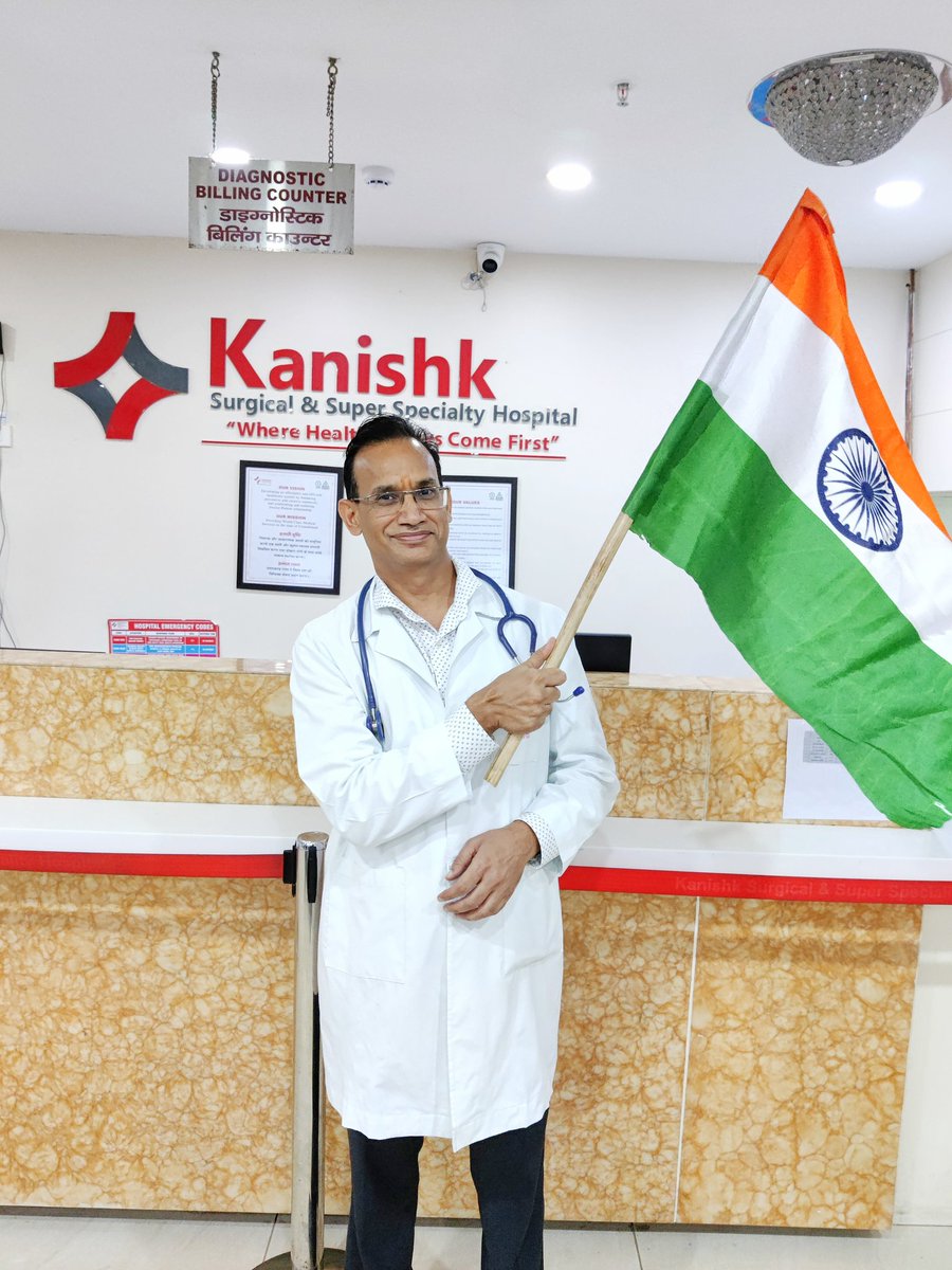 Dr. Mukesh Kumar Gupta (@drmukesh_gupta) / Posts / X