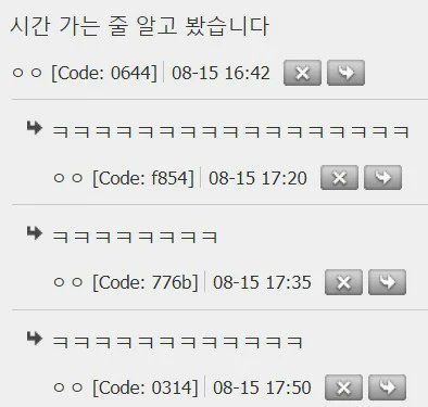 bighwanjang1's tweet photo. 오펜하이머 봤는데 체감 6시간이다 https://t.co/xry5Lr9oOE