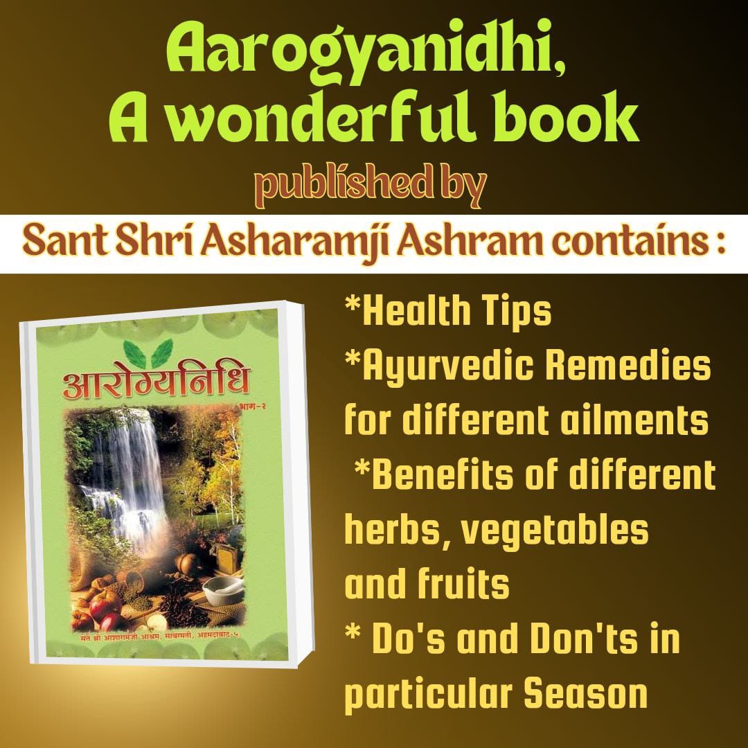 AshramGzb's tweet photo. पूज्य Sant Shri Asharamji Bapu ने #आयुर्वेदिक_चिकित्सा पद्धति का खूब प्रचार प्रसार किया क्योंकि यह चिकित्सा पद्धति Natural &amp; Safe है। 
प्रातः खाली पेट तुलसी का रस पीने या 5 -7 पत्ते चबाकर पानी पीने से बल, तेज और स्मरण शक्ति में बढ़ोतरी होती है।
Ayurveda Boon From Sages https://t.co/oZjvzfDbQy