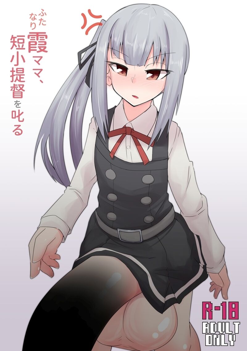 追加で2点ほど裏話を。
在庫管理ミスで印刷所にふたけっとの新刊を発送し忘れていました😵
お品書きを作り終えて「なんか違和感あるな…?」とは思ってたんですが_(:3」∠)_

次回の秋ふたけで再販します🙇 