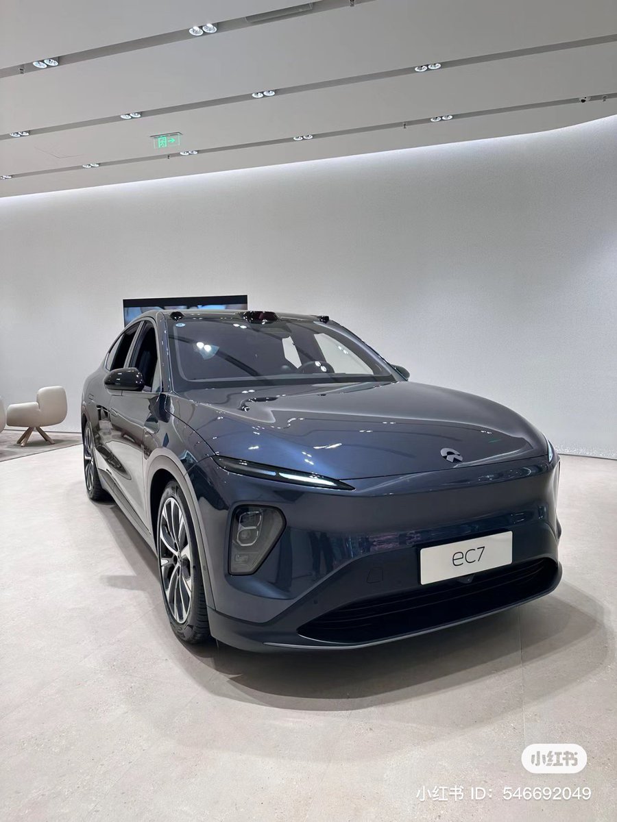 NIOEDITION's tweet photo. NIO EC7 | Southern Star 🌟 ( $NIO ) #NIOEC7 https://t.co/1SUwsWojey