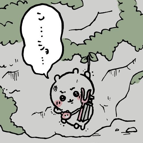 ぜひ骨折して欲しい

それか落ちた衝撃で剣がお尻に突き刺さって欲しい 