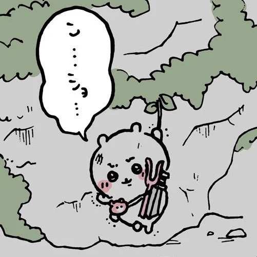 ぜひ骨折して欲しい

それか落ちた衝撃で剣がお尻に突き刺さって欲しい 