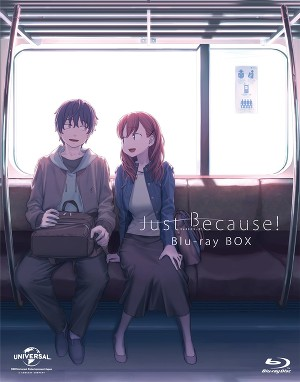 Just Because! 販促ポスター B3 鴨志田一 比村奇石 あいつを好きな君の横顔が、たまらなく綺麗だったから―― 「青春ブタ