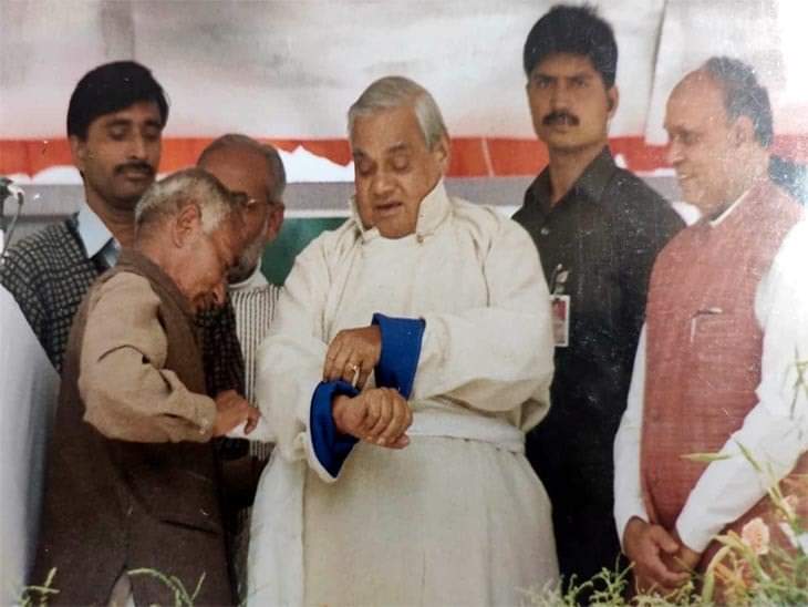 DrMarkanda's tweet photo. भारत के पूर्व प्रधानमंत्री, श्रद्धेय अटल बिहारी वाजपेयी जी की पुण्यतिथि के अवसर पर मैं उन्हें सादर स्मरण और नमन करता हूँ। उन्होंने अटल टनल रोहतांग के रूप में नए लाहौल स्पीति के निर्माण की आधारशिला रखी थी
@narendramodi @ianuragthakur @DhumalHP @BJP4India @BJP4Himachal @JPNadda https://t.co/vSzLNfAvUb