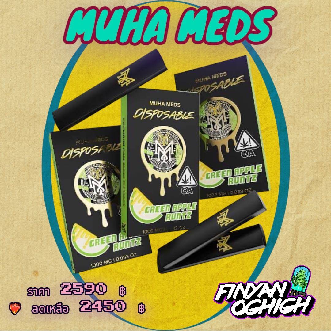 bosskms4289's tweet photo. 🔥 muha meds
พร้อมส่ง GRAB ฟรี รวดเร็วทันใจ 💨
สั่งซื้อ 🚀 https://t.co/4vtFLFTn7Z
#กัญชารังสิต #ogรังสิต #กัญชากรุงเทพ #กัญชาคลองหก #weedthc #กัญชาไฟฟ้า #กัญชาบางใหญ่ #กัญชารัชดา #กัญชาลาดพร้าว #กัญชาเมืองเอก #กัญชาพัทยา #พอตกัญชาไฟฟ้า #พอตกัญชา #โหนกระแส #ครูกายแก้ว https://t.co/Gm7QIQSGFS