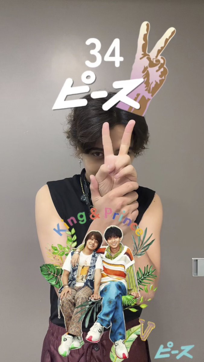 kp_official0523's tweet photo. #キンプリマインド
ありがとうございました！

#ピース発売日
を記念して、TikTokで
#KingandPrinceピンボールチャレンジ
のエフェクトが登場です！
👇
https://t.co/6qxhHZ2tiX

いっぱい遊んでみてください！
（めちゃ���ちゃ難しいです。）

目指せパーフェクト！

#KingandPrince
#ピース
#KP5周年 https://t.co/AkdA3E5EoB