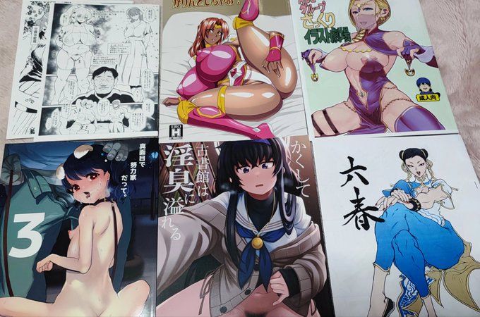 今回コミケ会場で購入した本
少ない!どうしたもつ
あとは通販予約 