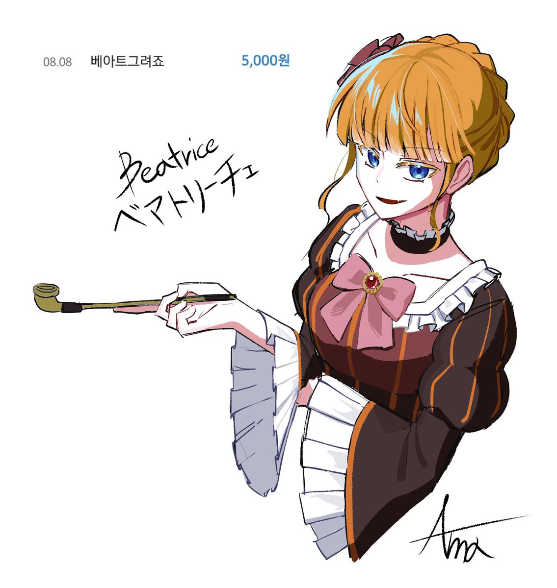 ____ALIVE's tweet photo. 더뜯어왓어요 https://t.co/4NalY9Ulhn