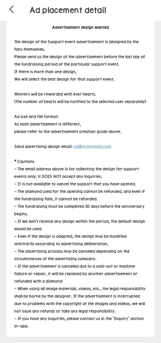 jakeupdateteam's tweet photo. [CHOEAEDOL] 

Calling talented ENGENEs! 📢
If you would like to submit an edit for Jake’s [Airport Railroad] Electronic Display Wall AD please check the tweet below. 

Deadline of entries is on Oct. 16. 🌼

#JAKE #제이크 #엔하이픈_제이크 #ENHYPEN_JAKE @ENHYPEN @ENHYPEN_members https://t.co/te5ZQEPUVQ