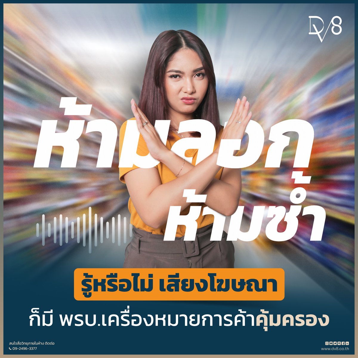 ASTRA Enterprise tweet media