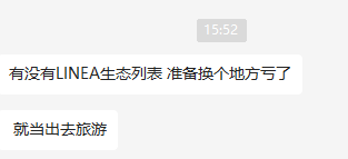 0xyechen's tweet photo. 还有没有别的地方可以旅游 https://t.co/XhLDfDQH5q