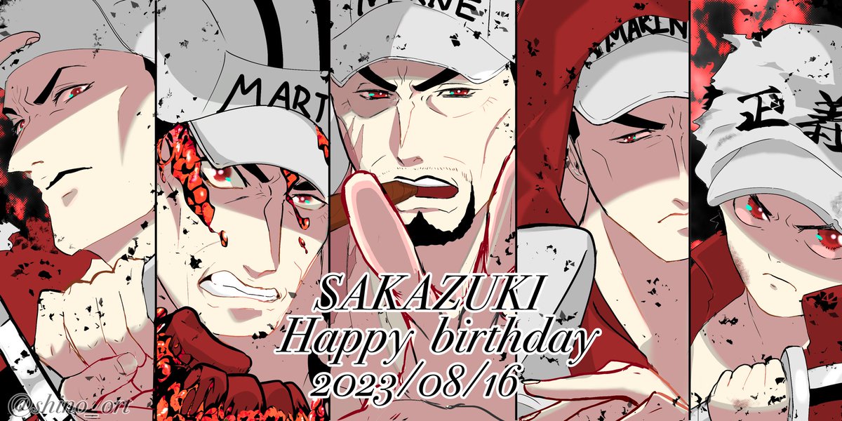 shino_ort's tweet photo. サカズキはーん！お誕生日ｨ!!!
おめでとうございます🥳㊗️🎉
まじでどの貴方もかっこよすぎます!!!!!!いえーーーーーーーーい！
 #サカズキ生誕祭2023
 #サカズキ誕生祭2023 
 #赤犬生誕祭2023 
 #赤犬誕生祭2023 https://t.co/k9nmCoDGBX