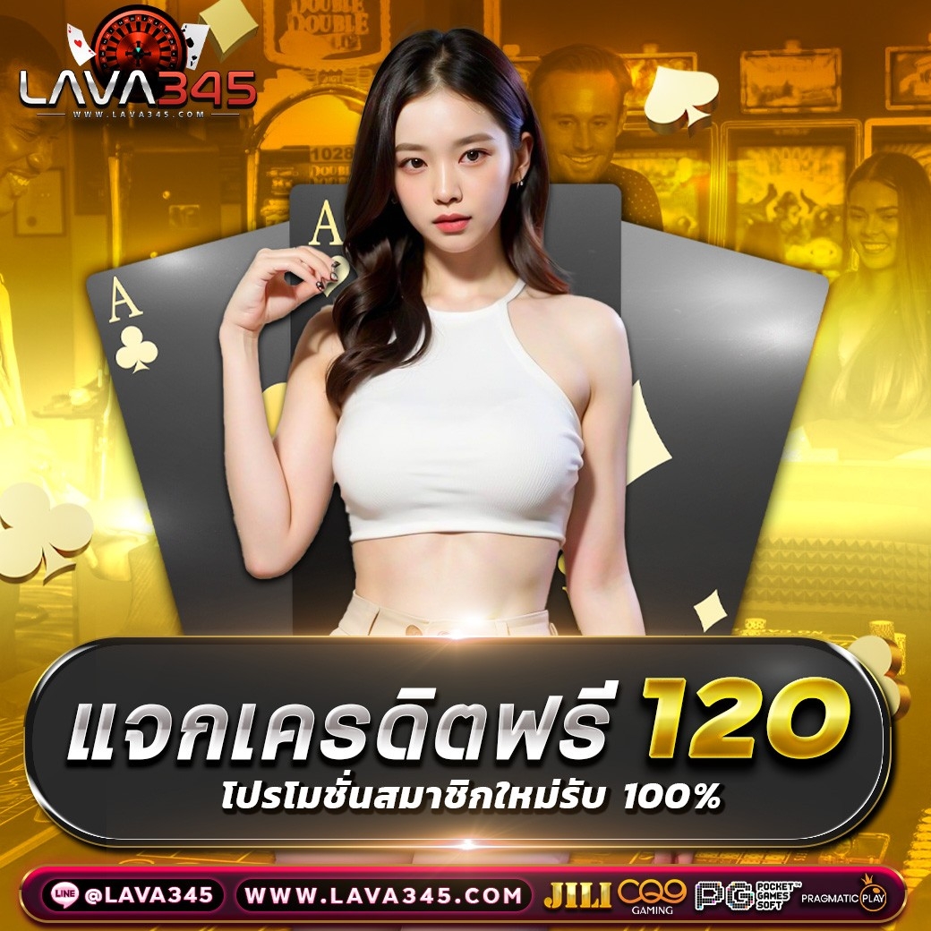 แจกเครดิตฟรี 60 ‼️
สมาชิกใหม่รับไปเลย #เครดิตฟรี60 🎰🎮
✔️ รีทวิต&amp;กดหัวใจ
✔️ เม้นว่า #เครดิตฟรี60
✔️ ติดต่อแอดมิน 24 ชม.
👉🏻lin.ee/Rxp8CKt
#เครดิตฟรี60  #เครดิตฟรีไม่ต้องฝากก่อน
#เครดิตฟรีไม่ต้องฝากไม่ต้องแชร์
