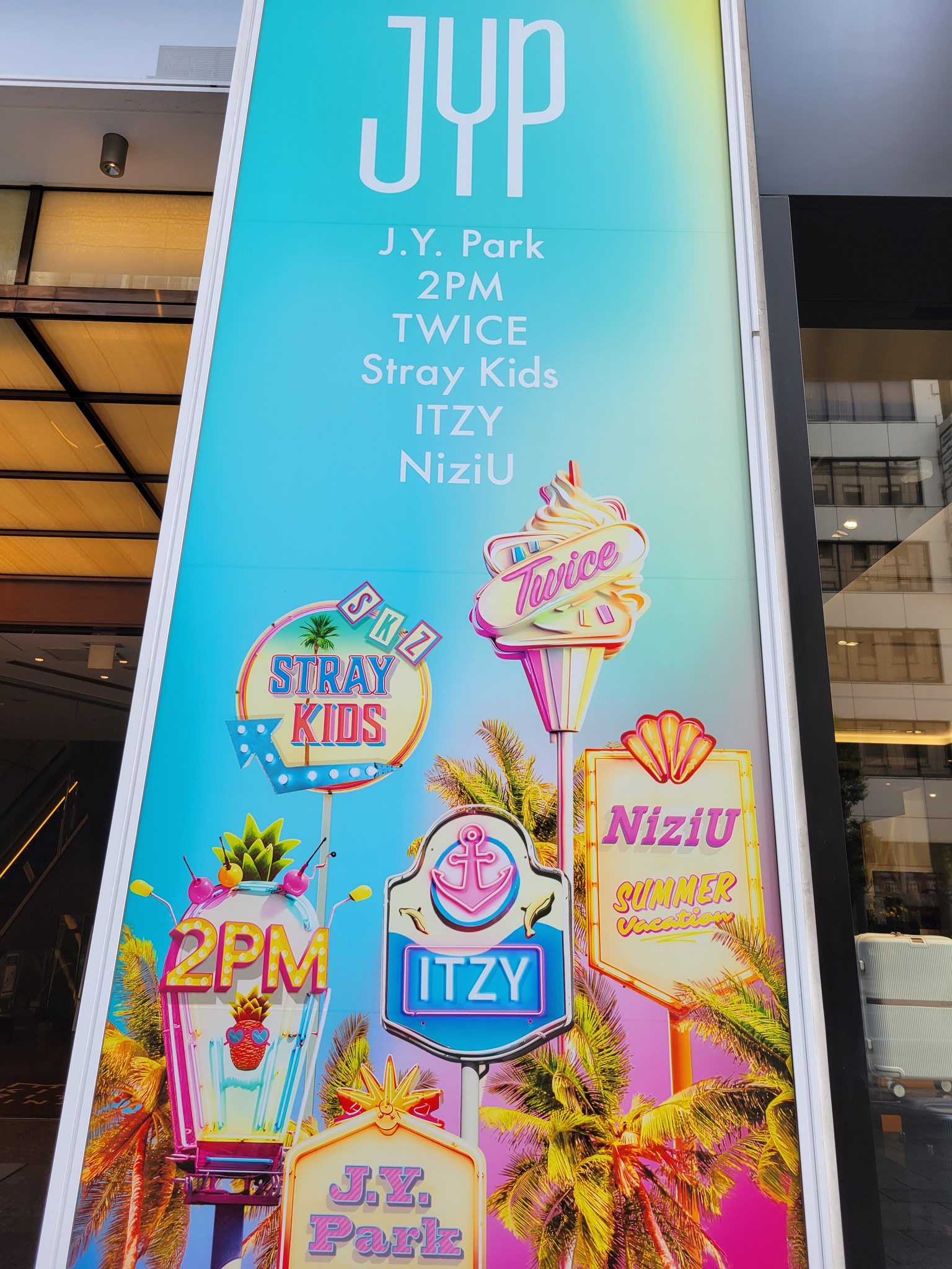 レア TWICE kurakura リップケース JYP POPUP 2021