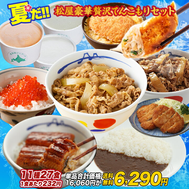 シールSOS@ボンドロ入荷速報 tweet media